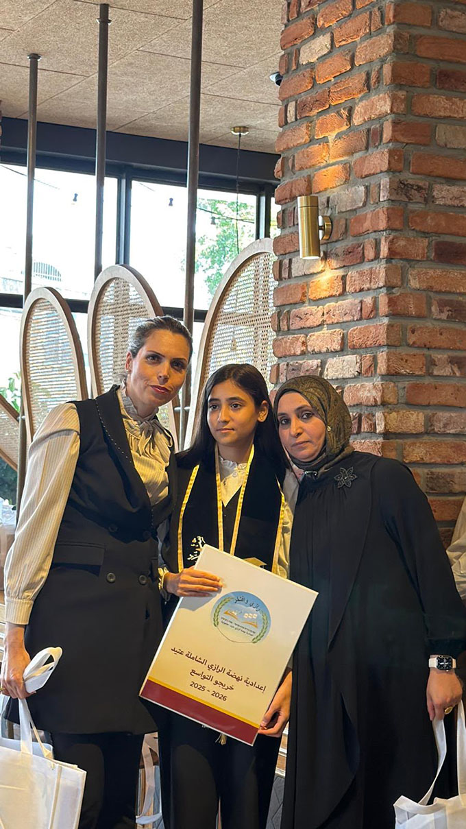 حفل تخريج طلاب شعبة التاسع من مدرسة الرازي